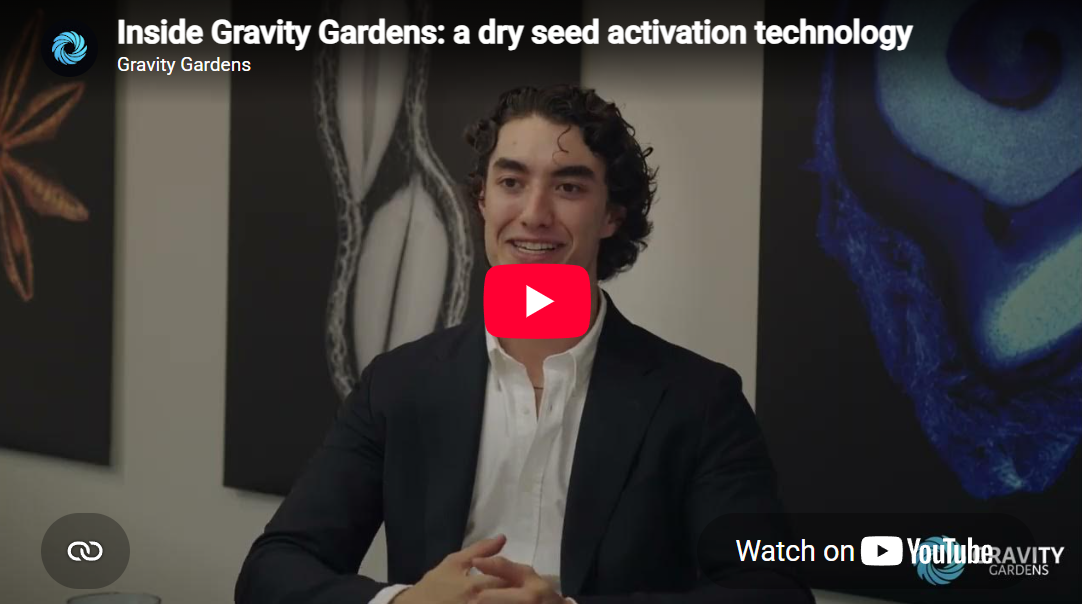 Gravity Gardens video explanation of innovation